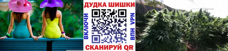 Купить ГАШИШ  АМФ  А ПВП  Мефедрон  МАРИХУАНА  Ленинск-Кузнецкий