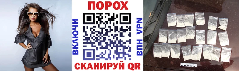 Амфетамин Розовый Ленинск-Кузнецкий