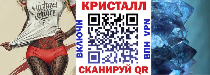 Купить где  Ленинск-Кузнецкий  Амфетамин 98% 