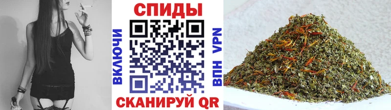 Купить где  Ленинск-Кузнецкий  БУТИРАТ 99% 