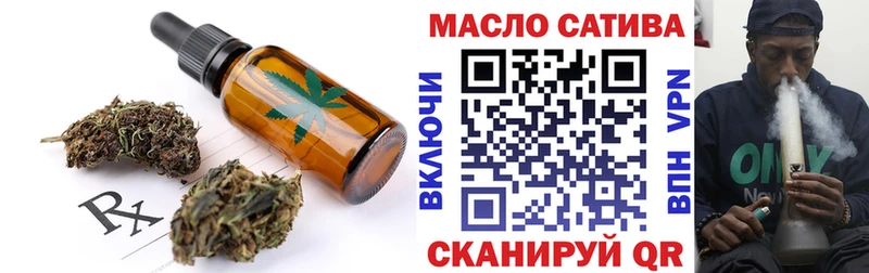 Canna-Cookies марихуана Ленинск-Кузнецкий