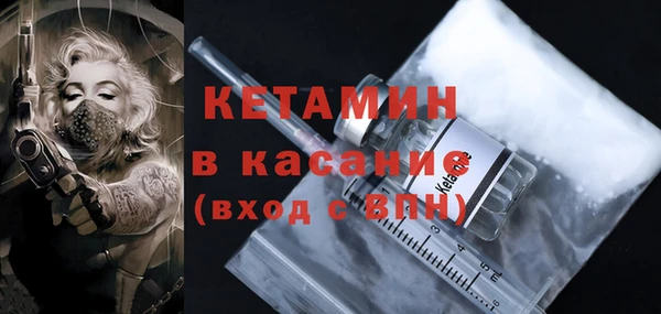 спайс Касимов