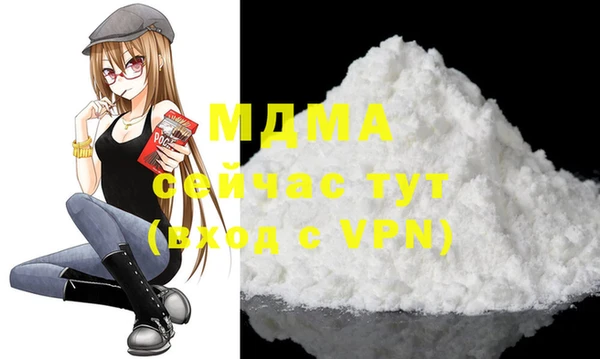 кокс Карталы