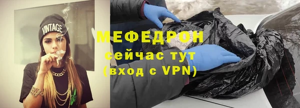 2c-b Карпинск