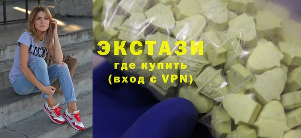 спайс Касимов