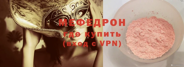 спайс Касимов