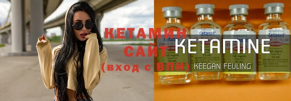 2c-b Карпинск
