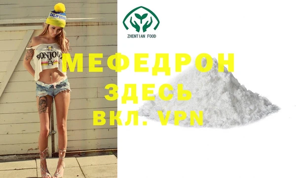кокс Карталы