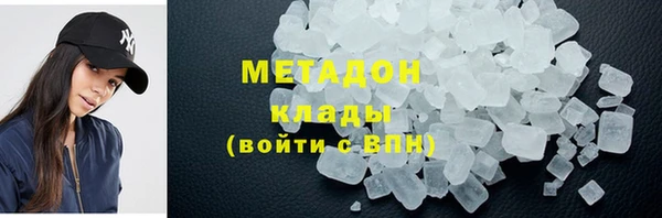кокс Карталы