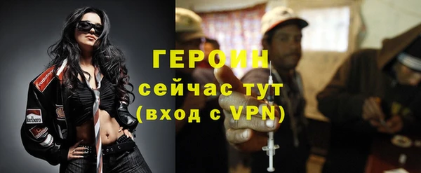 спайс Касимов