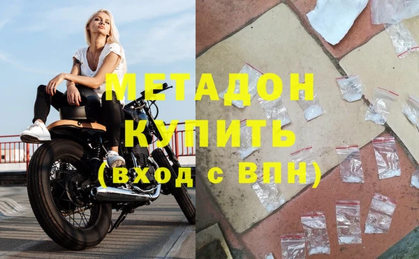 спайс Касимов