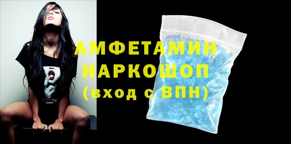 кокс Карталы