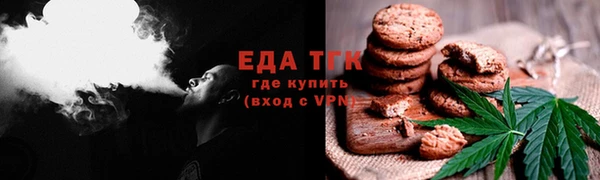 2c-b Карпинск