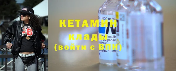 спайс Касимов