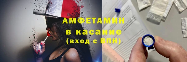кокс Карталы