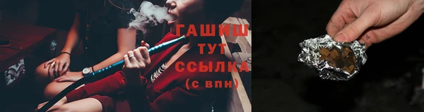 спайс Касимов