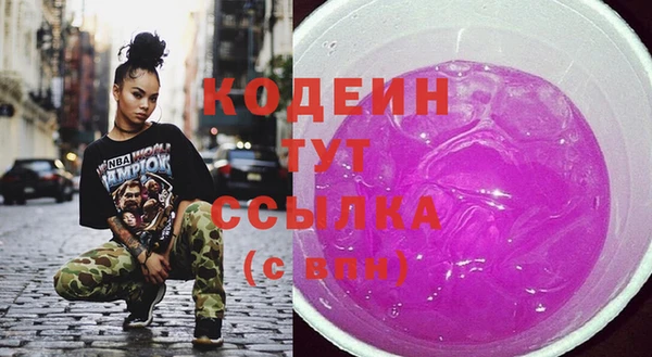 спайс Касимов