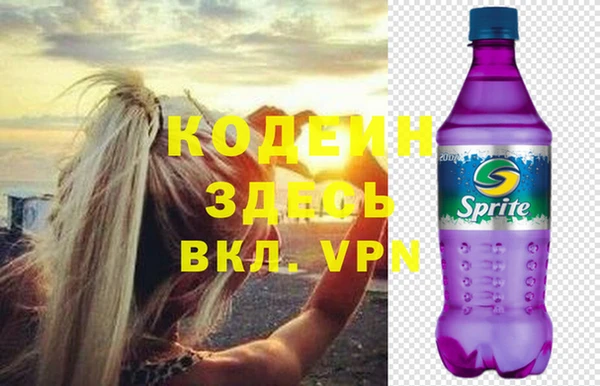 2c-b Карпинск