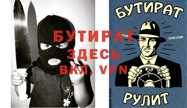 2c-b Карпинск