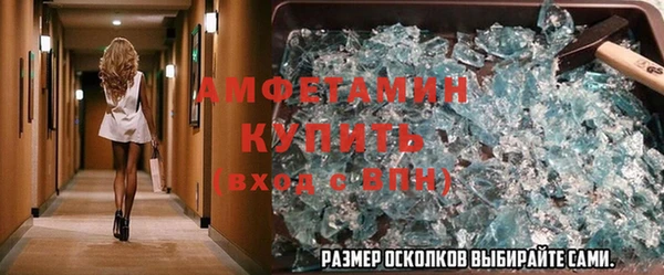 кокс Карталы