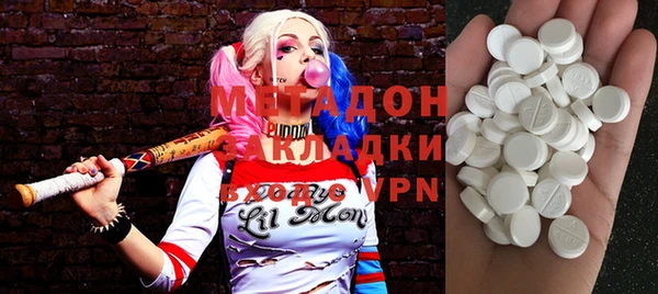 спайс Касимов
