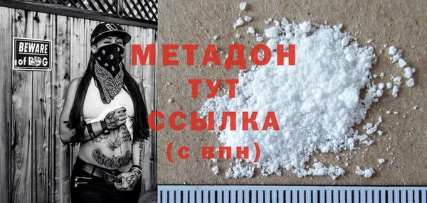 спайс Касимов