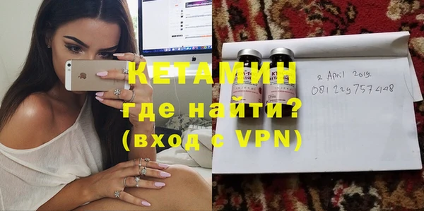 спайс Касимов