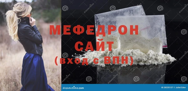 спайс Касимов