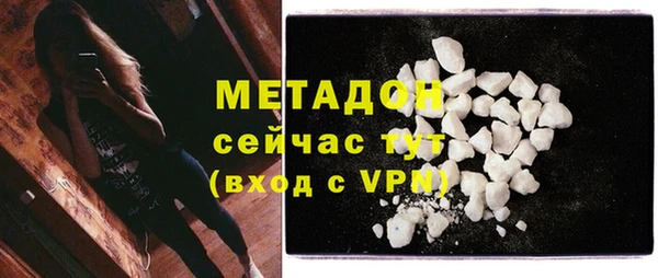 спайс Касимов
