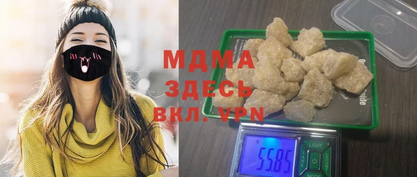 спайс Касимов